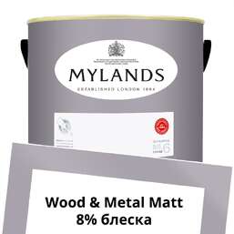 Краски Mylands Wood&Metal Paint Matt 5 л. №30 Lavender Garden Краски Mylands Wood&Metal Paint Matt 5 л. №30 Lavender Garden