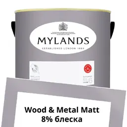 Mylands Wood&Metal Paint Matt 5 л. №30 Lavender Garden Mylands Wood&Metal Paint Matt 5 л. №30 Lavender Garden