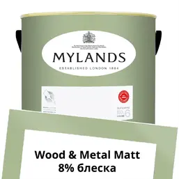 Mylands Wood&Metal Paint Matt 5 л. №199 Chester Square Mylands Wood&Metal Paint Matt 5 л. №199 Chester Square