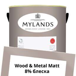 Краски Mylands Wood&Metal Paint Matt 5 л. №266 Soho House Краски Mylands Wood&Metal Paint Matt 5 л. №266 Soho House