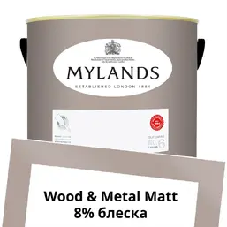 Mylands Wood&Metal Paint Matt 5 л. №266 Soho House Mylands Wood&Metal Paint Matt 5 л. №266 Soho House