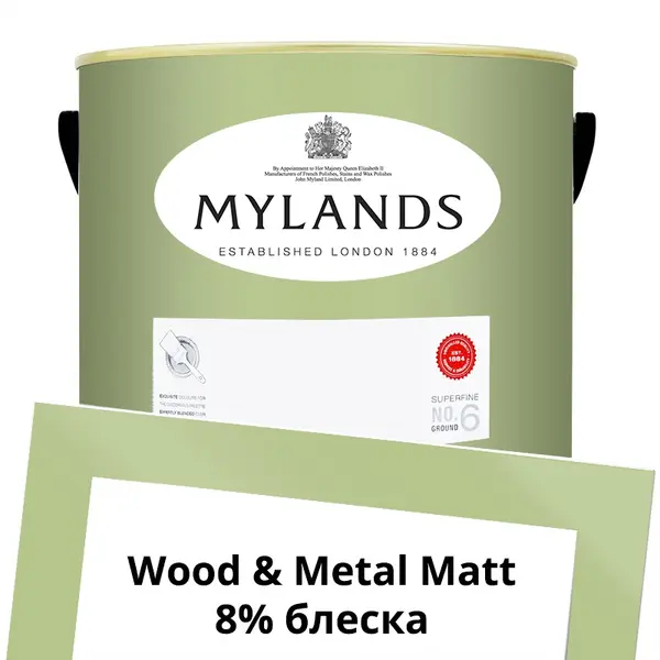 Фото Краски Mylands Wood&Metal Paint Matt 5 л. №187 French Green - 1 Краски Mylands Wood&Metal Paint Matt 5 л. №187 French Green - фото 1