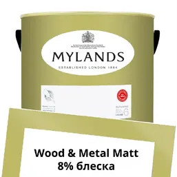 Mylands Wood&Metal Paint Matt 5 л. №149 New Lime Mylands Wood&Metal Paint Matt 5 л. №149 New Lime