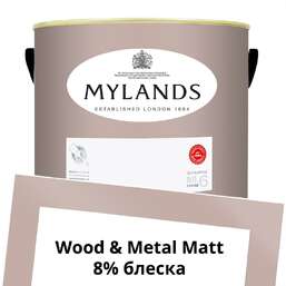 Краски Mylands Wood&Metal Paint Matt 5 л. №246 Pale Lilac Краски Mylands Wood&Metal Paint Matt 5 л. №246 Pale Lilac
