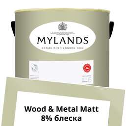 Краски Mylands Wood&Metal Paint Matt 5 л. №110 Flanders Grey Краски Mylands Wood&Metal Paint Matt 5 л. №110 Flanders Grey