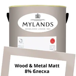 Mylands Wood&Metal Paint Matt 5 л. №249 Rose Theatre Mylands Wood&Metal Paint Matt 5 л. №249 Rose Theatre