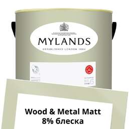 Краски Mylands Wood&Metal Paint Matt 5 л. №181 Hurlingham Краски Mylands Wood&Metal Paint Matt 5 л. №181 Hurlingham