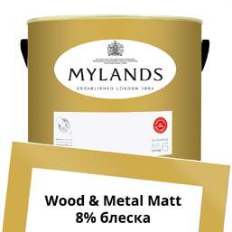 Краски Mylands Wood&Metal Paint Matt 5 л. №47 Hay Market Краски Mylands Wood&Metal Paint Matt 5 л. №47 Hay Market