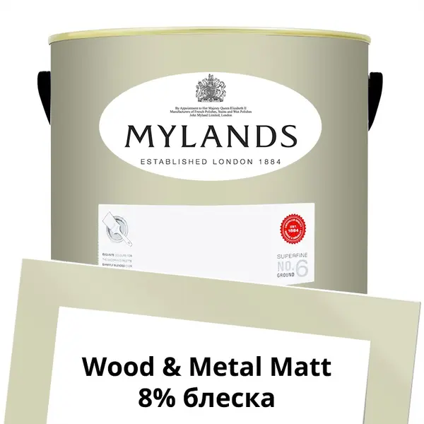 Фото Краски Mylands Wood&Metal Paint Matt 5 л. №109 Grosvenor Square - 1 Краски Mylands Wood&Metal Paint Matt 5 л. №109 Grosvenor Square - фото 1