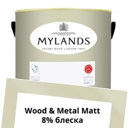Краски Mylands Wood&Metal Paint Matt 5 л. №109 Grosvenor Square Краски Mylands Wood&Metal Paint Matt 5 л. №109 Grosvenor Square