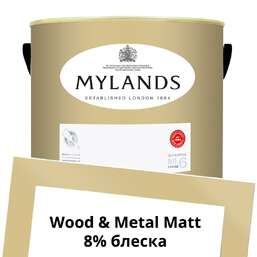 Краски Mylands Wood&Metal Paint Matt 5 л. №127 Wharf Sacking Краски Mylands Wood&Metal Paint Matt 5 л. №127 Wharf Sacking