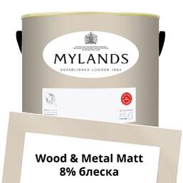 Краски Mylands Wood&Metal Paint Matt 5 л. №72 Hoxton Grey Краски Mylands Wood&Metal Paint Matt 5 л. №72 Hoxton Grey