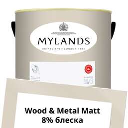 Краски Mylands Wood&Metal Paint Matt 5 л. №21 Clerkenwell Краски Mylands Wood&Metal Paint Matt 5 л. №21 Clerkenwell