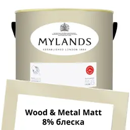 Mylands Wood&Metal Paint Matt 5 л. №59 Cadogan Stone Mylands Wood&Metal Paint Matt 5 л. №59 Cadogan Stone