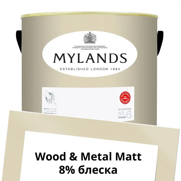 Фото Краски Mylands Wood&Metal Paint Matt 5 л. №70 Temple Bar - 1 Краски Mylands Wood&Metal Paint Matt 5 л. №70 Temple Bar - фото 1