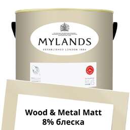 Краски Mylands Wood&Metal Paint Matt 5 л. №70 Temple Bar Краски Mylands Wood&Metal Paint Matt 5 л. №70 Temple Bar