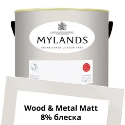 Mylands Wood&Metal Paint Matt 5 л. №28 The Boltons Mylands Wood&Metal Paint Matt 5 л. №28 The Boltons
