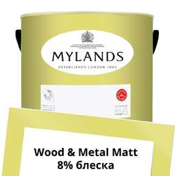 Краски Mylands Wood&Metal Paint Matt 5 л. №148 Verdure Yellow Краски Mylands Wood&Metal Paint Matt 5 л. №148 Verdure Yellow