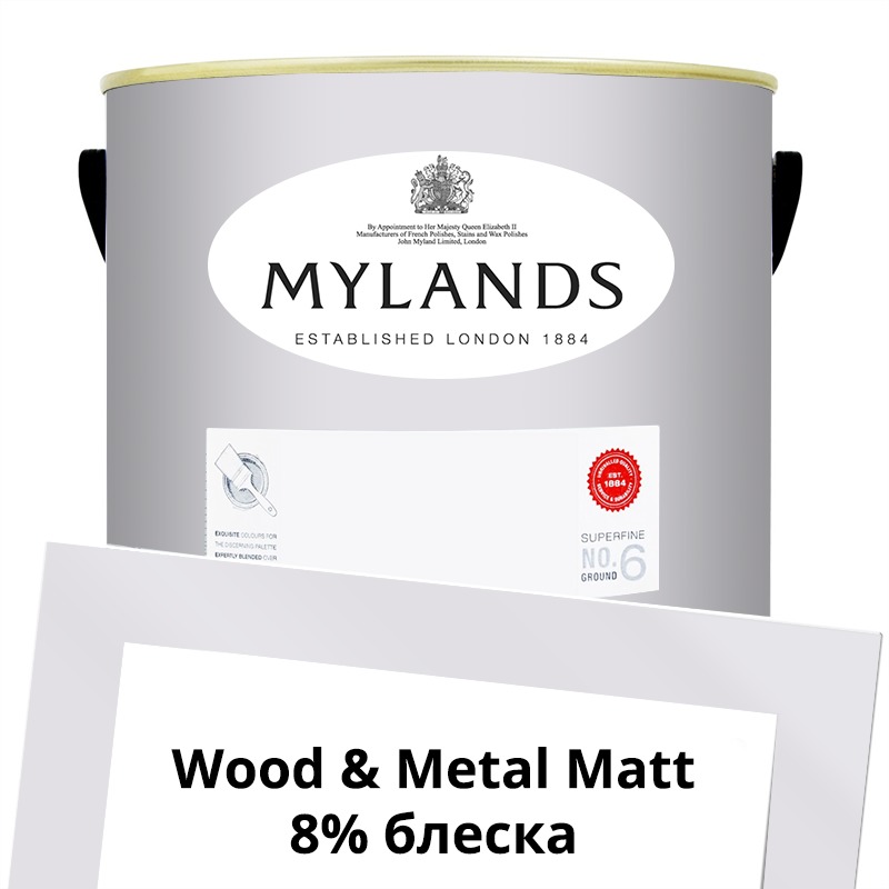  Mylands  Wood&Metal Paint Matt 5 . 25 Osterley