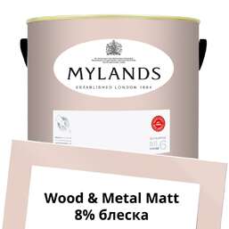 Краски Mylands Wood&Metal Paint Matt 5 л. №262 Threadneedle Краски Mylands Wood&Metal Paint Matt 5 л. №262 Threadneedle
