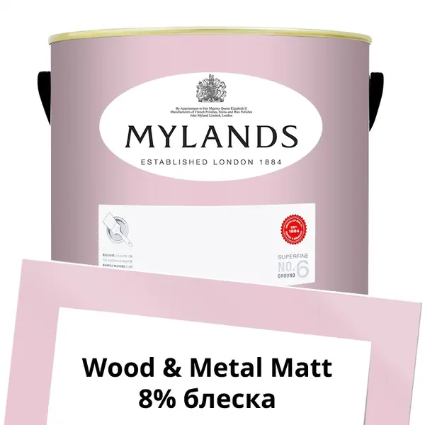 Фото Краски Mylands Wood&Metal Paint Matt 5 л. №27 Floris - 1 Краски Mylands Wood&Metal Paint Matt 5 л. №27 Floris - фото 1