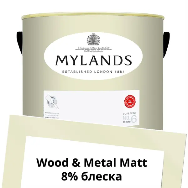 Фото Краски Mylands Wood&Metal Paint Matt 5 л. №37 St Martins - 1 Краски Mylands Wood&Metal Paint Matt 5 л. №37 St Martins - фото 1