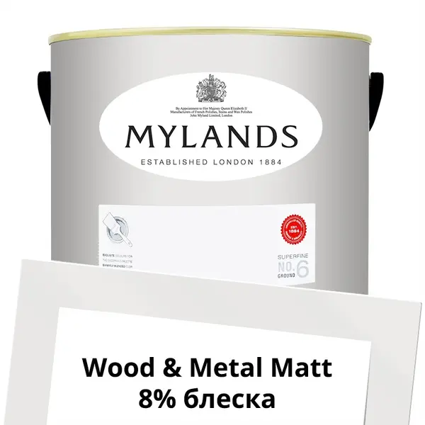Фото Краски Mylands Wood&Metal Paint Matt 5 л. №7 Holbein Chamber - 1 Краски Mylands Wood&Metal Paint Matt 5 л. №7 Holbein Chamber - фото 1