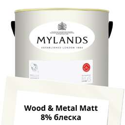 Краски Mylands Wood&Metal Paint Matt 5 л. №4 Charterhouse Краски Mylands Wood&Metal Paint Matt 5 л. №4 Charterhouse