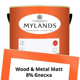 Краски Mylands Wood&Metal Paint Matt 5 л. №275 Lolly Pop Краски Mylands Wood&Metal Paint Matt 5 л. №275 Lolly Pop