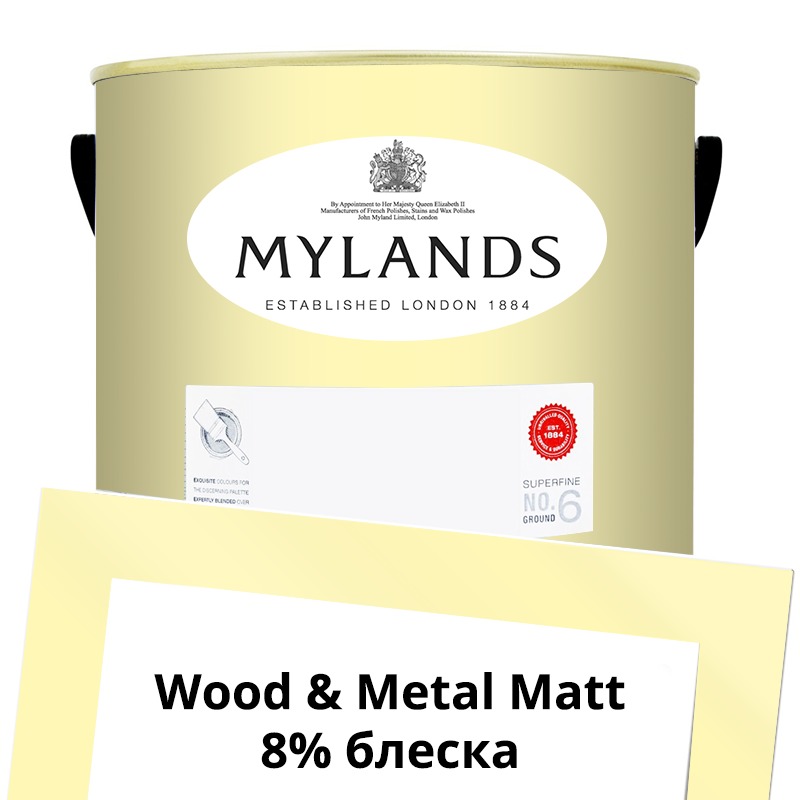  Mylands  Wood&Metal Paint Matt 5 . 147 Floral Street