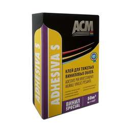 Обойный клей ACM ADHESIVA S для всех типов виниловых обоев Обойный клей ACM ADHESIVA S для всех типов виниловых обоев