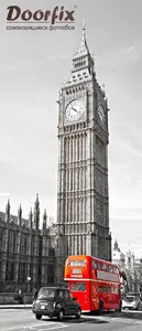 Фото Фотообои Antimarker Дорфикс D-007 - 1 Фотообои Antimarker Дорфикс D-007 - фото 1