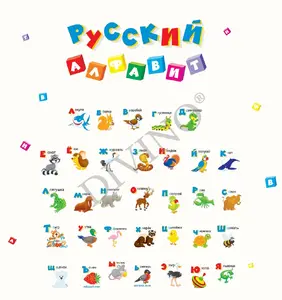 Фото Рулонные шторы Divino Детство LRB-0019-1-124 - 1 Рулонные шторы Divino Детство LRB-0019-1-124 - фото 1