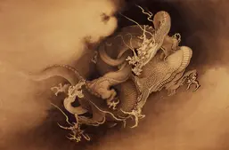 La Stanza p001 La Stanza p001