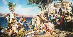 La Stanza i129 La Stanza i129
