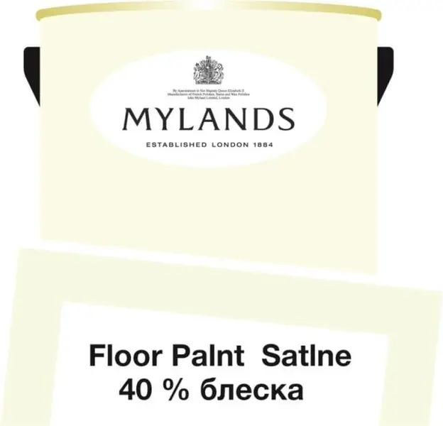 Фото Краски Mylands Floor Paint Satine (для пола) 2.5 л. №12 Acanthus Leaf - 1 Краски Mylands Floor Paint Satine (для пола) 2.5 л. №12 Acanthus Leaf - фото 1