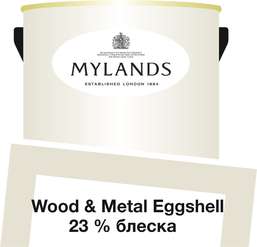 Краски Mylands Wood&Metal Paint Eggshell 1 л. №5 Holland Park Краски Mylands Wood&Metal Paint Eggshell 1 л. №5 Holland Park