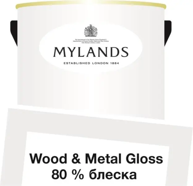 Фото Краски Mylands Wood&Metal Paint Gloss 2.5 л. №7 Holbein Chamber - 1 Краски Mylands Wood&Metal Paint Gloss 2.5 л. №7 Holbein Chamber - фото 1