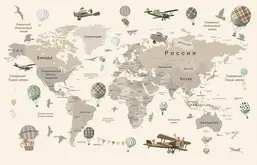 Ortograf Детские 21074 Ortograf Детские 21074