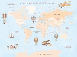Ortograf Детские 33718 Ortograf Детские 33718