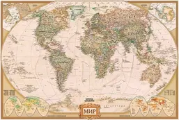 Ortograf Карты мира 30955 Ortograf Карты мира 30955
