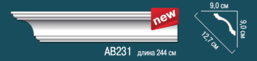 Лепнина Перфект Карниз потолочный гладкий AB231 Лепнина Перфект Карниз потолочный гладкий AB231