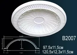 Перфект Купол B2007 Перфект Купол B2007