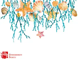 Renaissance Fresco h0022-A Renaissance Fresco h0022-A