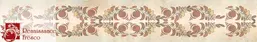 Renaissance Fresco 10080-A Renaissance Fresco 10080-A