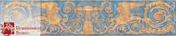 Фреска Renaissance Fresco 10087-A Фреска Renaissance Fresco 10087-A