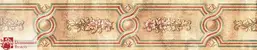 Renaissance Fresco 10160-A Renaissance Fresco 10160-A