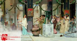 Renaissance Fresco 7442-A Renaissance Fresco 7442-A