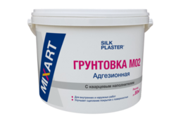 Аксессуары к жидким обоям Silk Plaster Грунтовка MixArt 5 л. для штукатурки Аксессуары к жидким обоям Silk Plaster Грунтовка MixArt 5 л. для штукатурки
