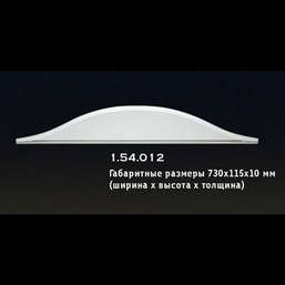 Лепнина Европласт Элемент дверных бордюров 1.54.012 Лепнина Европласт Элемент дверных бордюров 1.54.012
